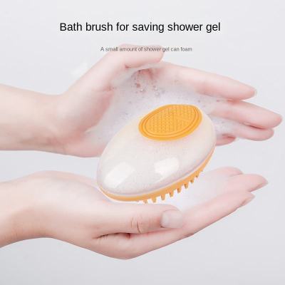 Dog Bath Brush