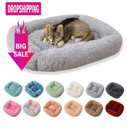 Plush Solid Color Pet Beds